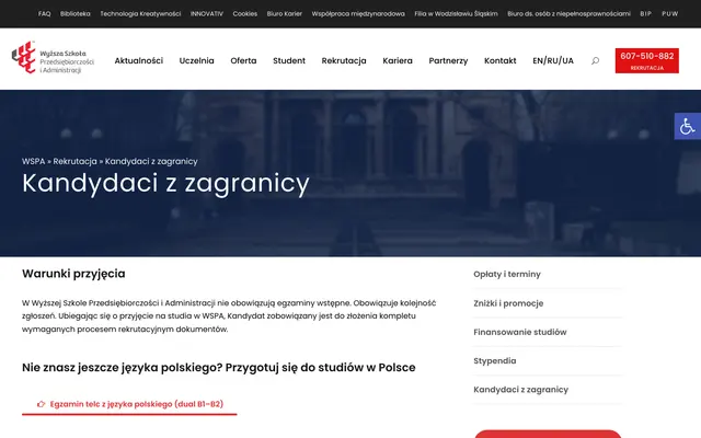 Admissions page — University of Entrepreneurship and Administration in Lublin